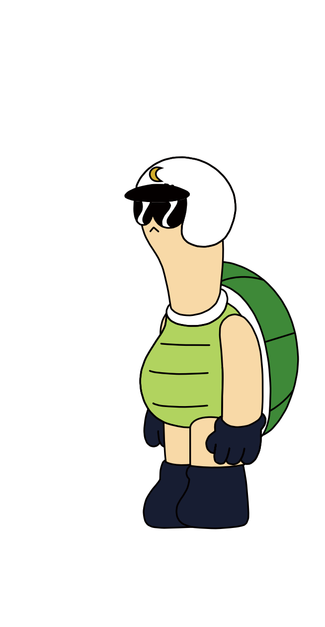 TURTLE